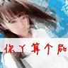 小朋友宠物知识科普